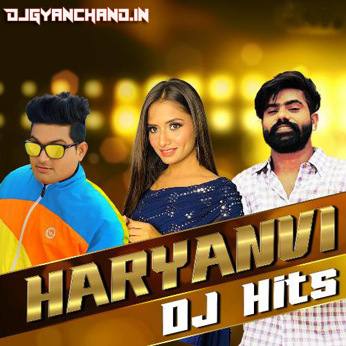 Mhare Ke School Fut Ge Haryanvi 3D Vibration Song - Dj Ajit Chirasan Mhare Ke School Fut Ge Haryanvi 3D Vibration Song - Dj Ajit Chirasan
